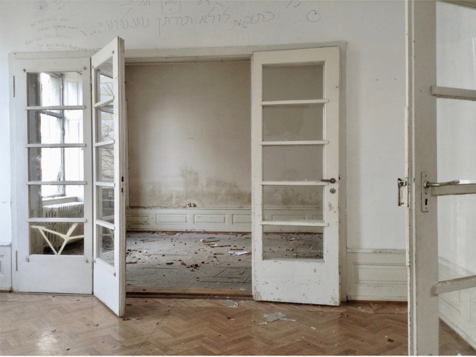 Ins Blaue ...II: «Ein Ort in Basel?», Matthias Bill